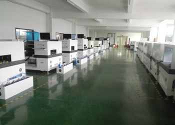 Shenzhen Wanbo Hi-Tech Co., Ltd.